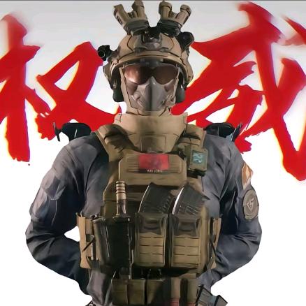 三角洲老王