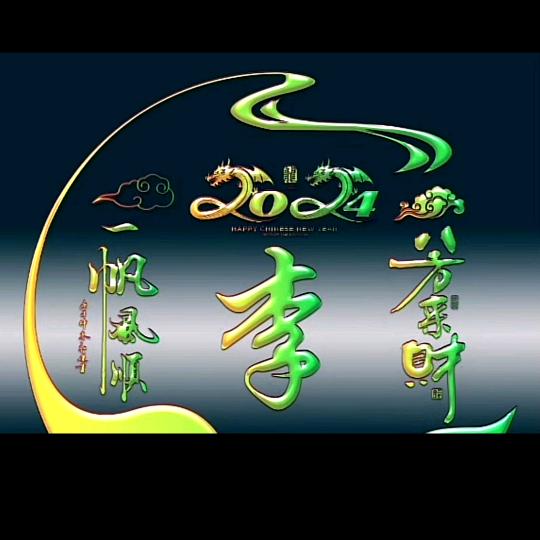 五邻阁💕专业保洁