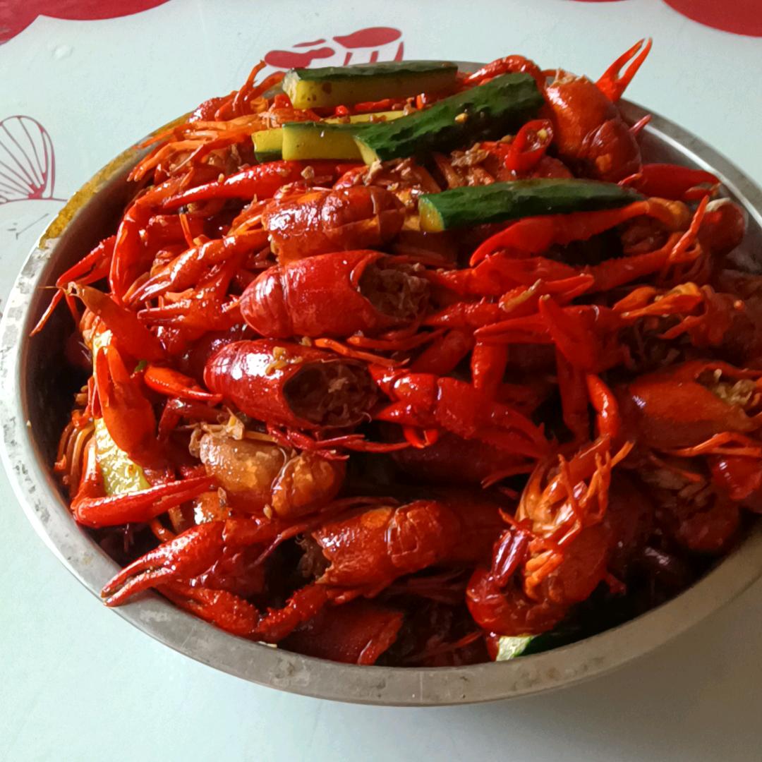 恨