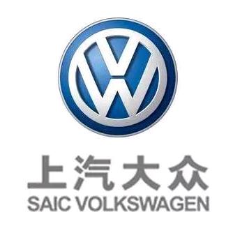 上汽大众内蒙古申众店