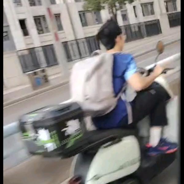 颜沉心