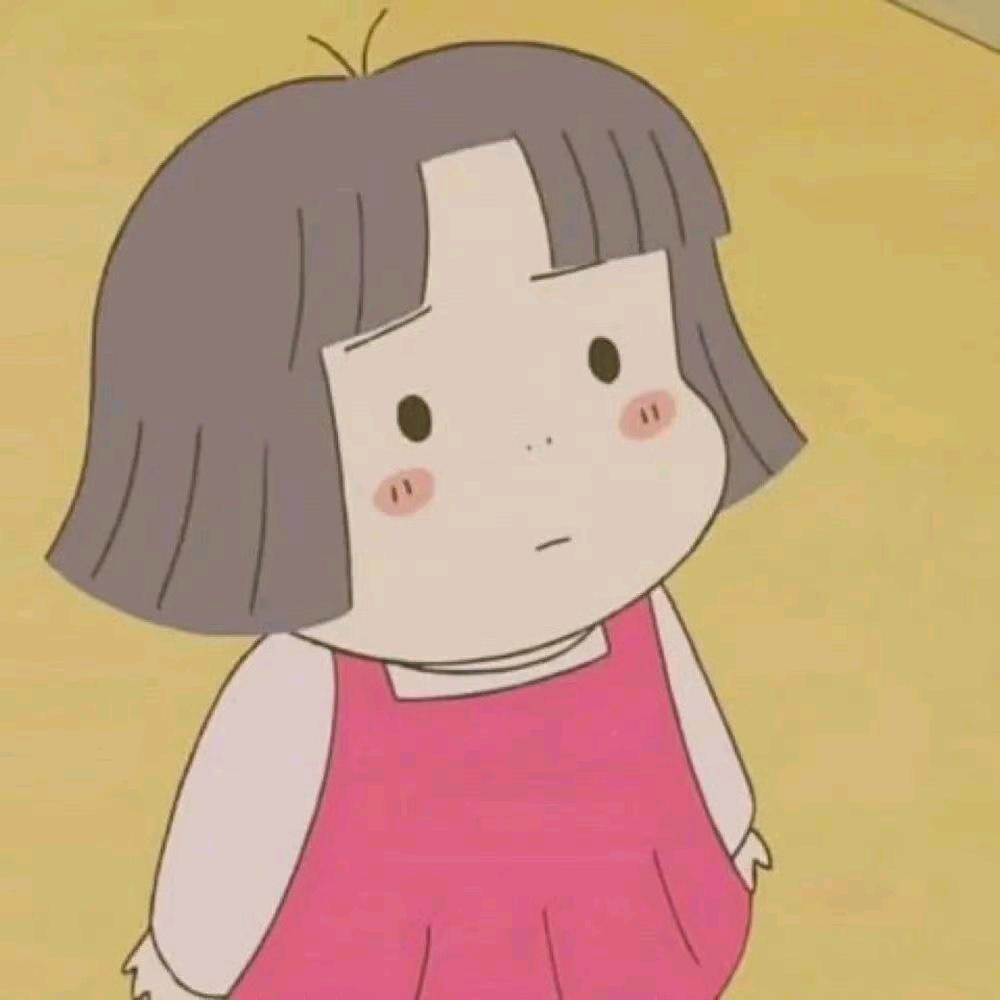 人生若如初相见