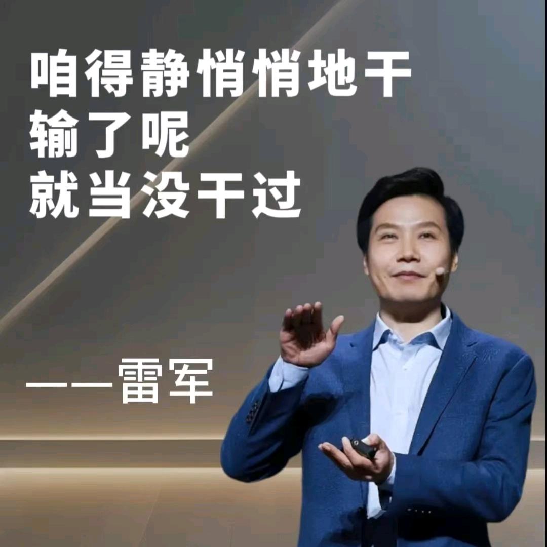 乏善可陈