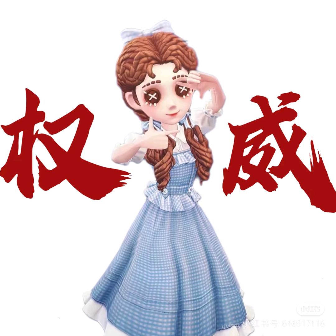 ^-犯困☁️小池°💤