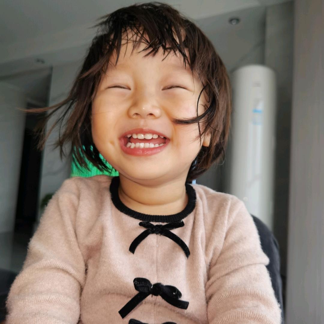 是婷婷呀😘