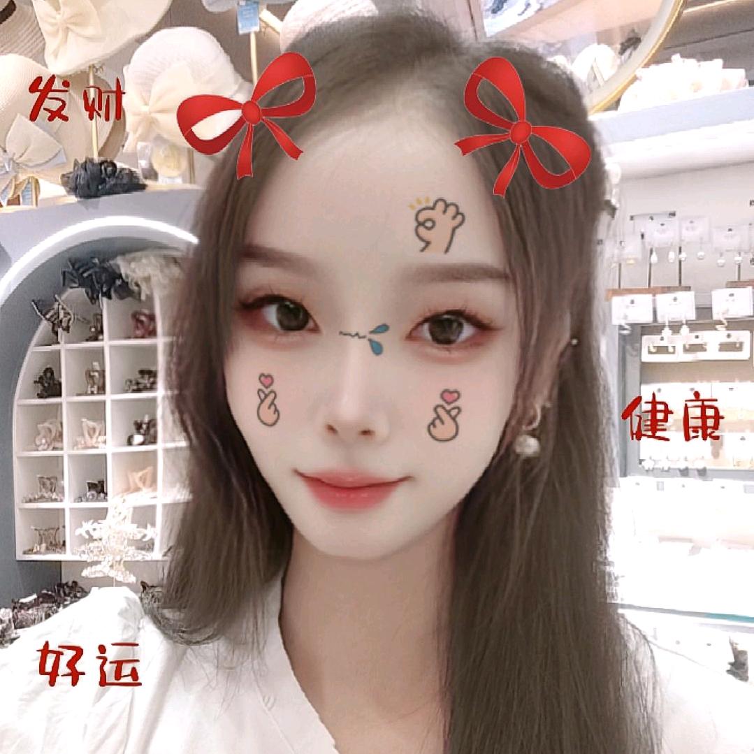 是玲儿吖