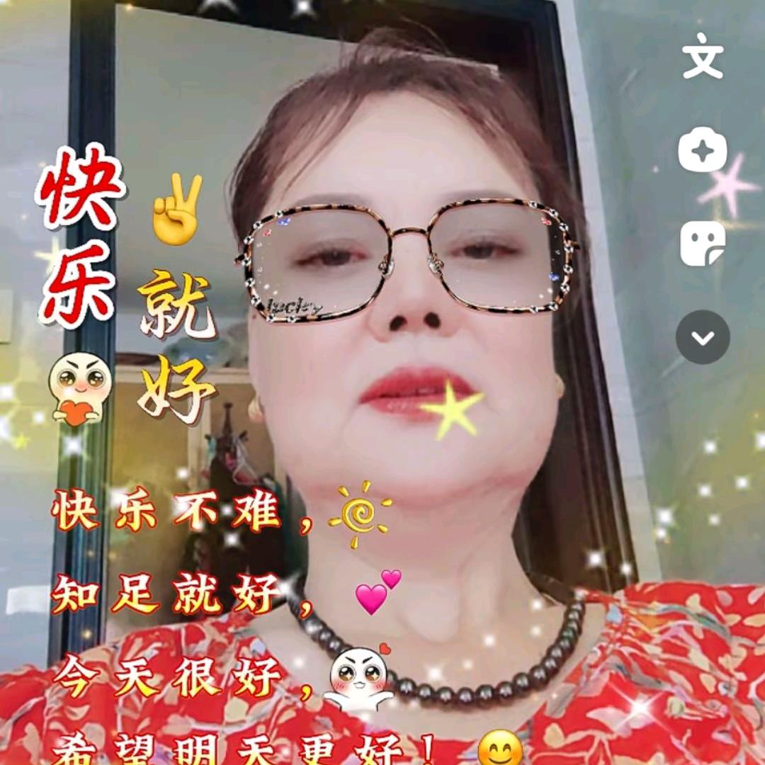 阿嫲