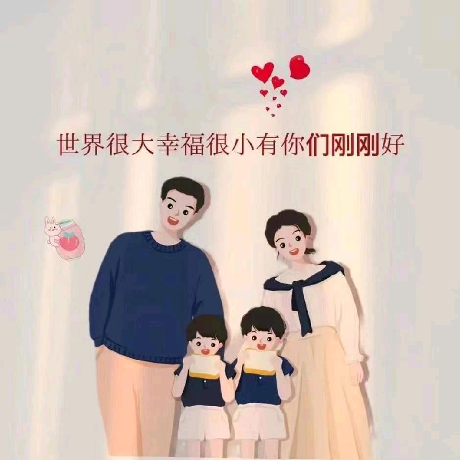 喜欢李没道理💋