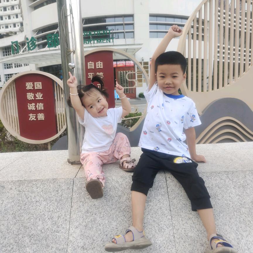 ༼༃᭄碎银降万物ྀ༊༽