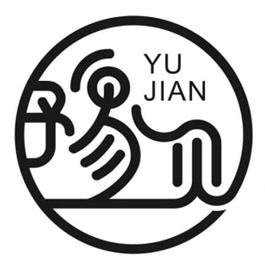 豫见南将石