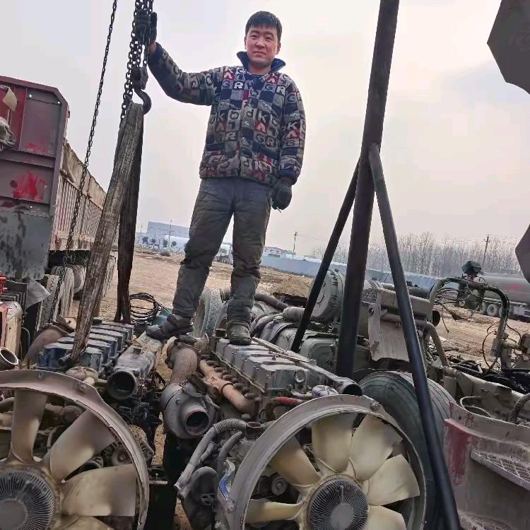 你的修车男友
