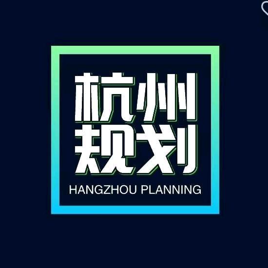 杭州小孩上学王老师