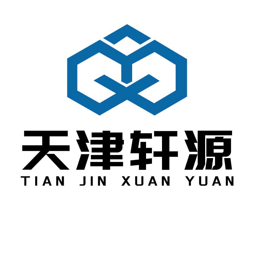 挡烟垂壁厂家-天津轩源