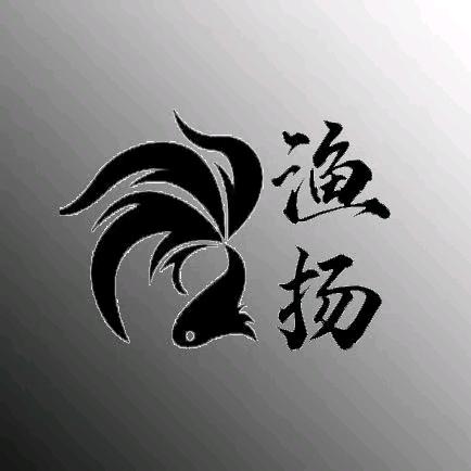 渔扬水族坊精选号