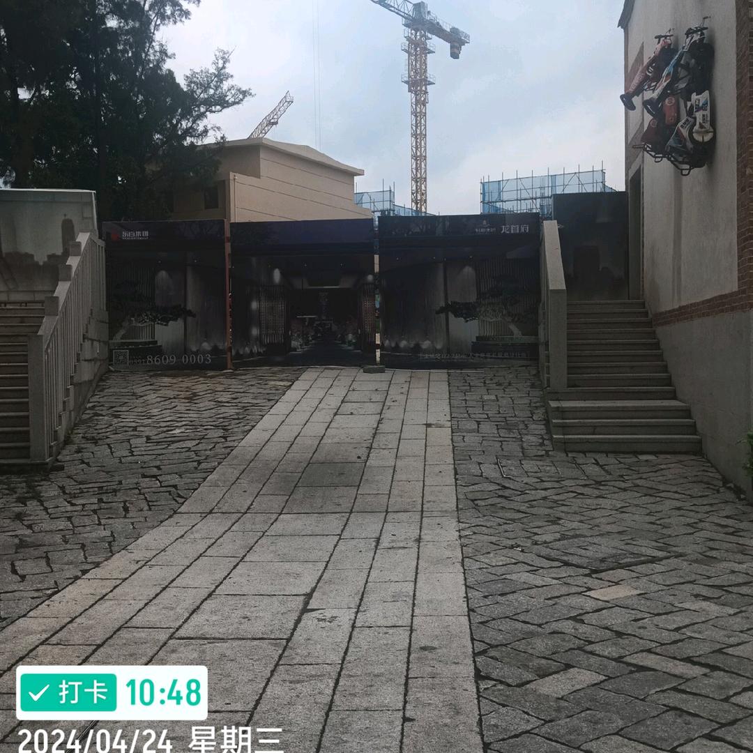 军梦