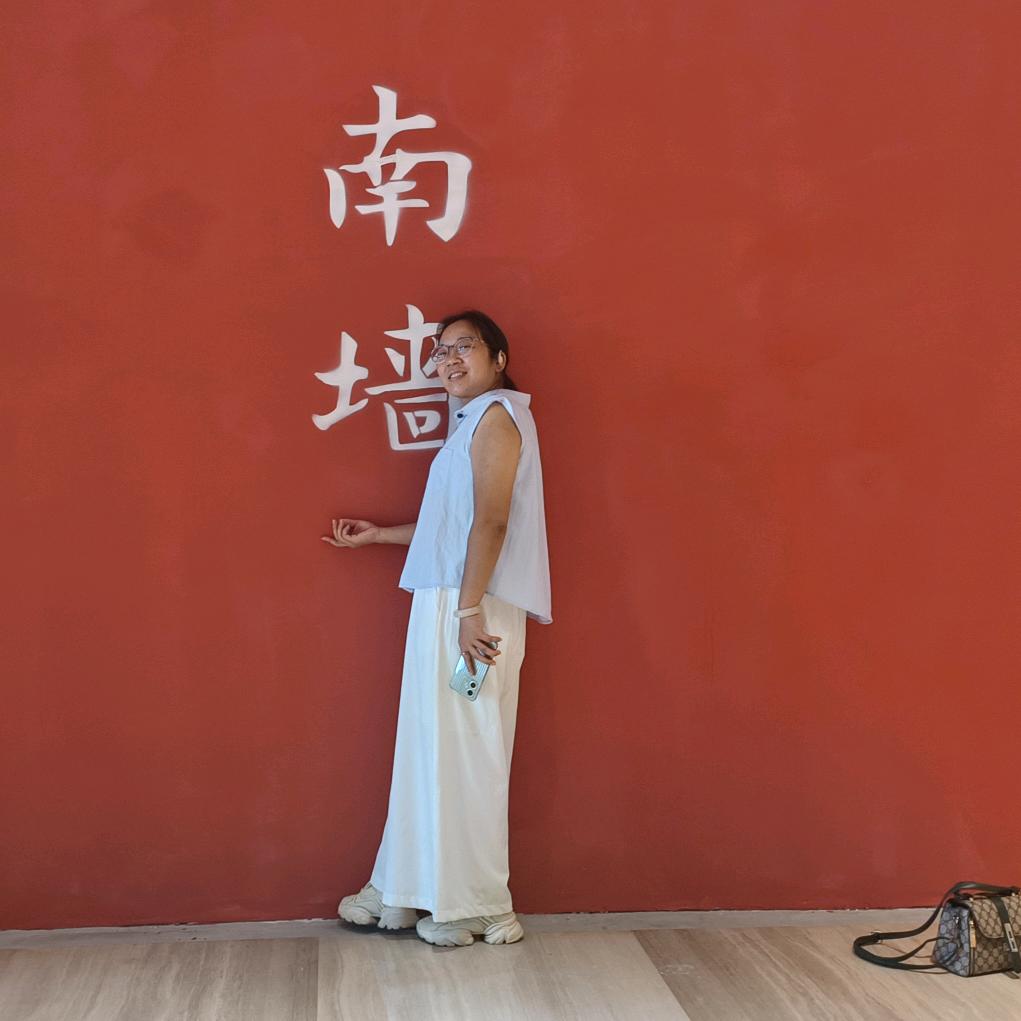 修心，