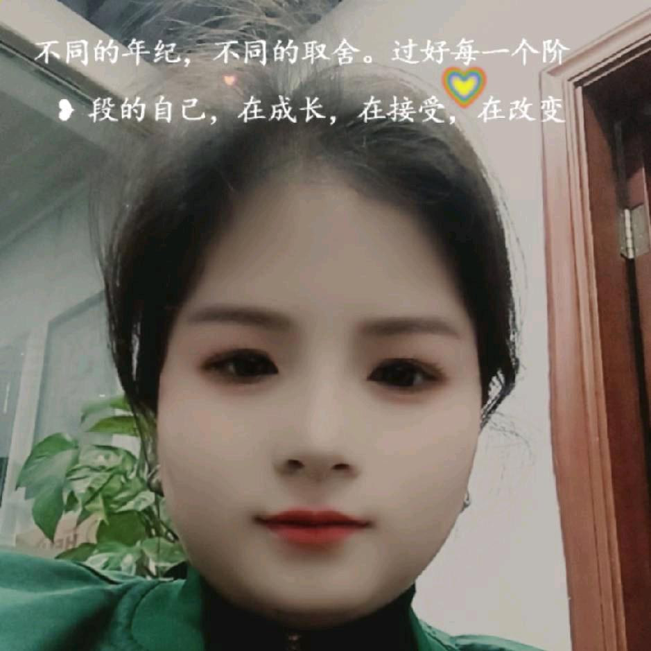 平安顺遂🍎