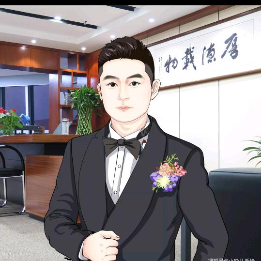 什么先生