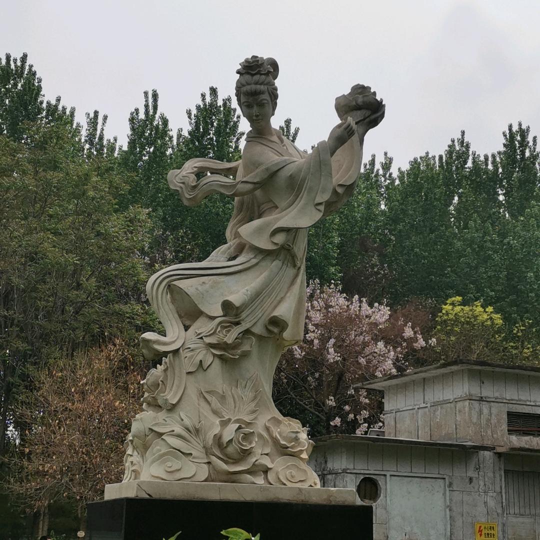 《平安健康》