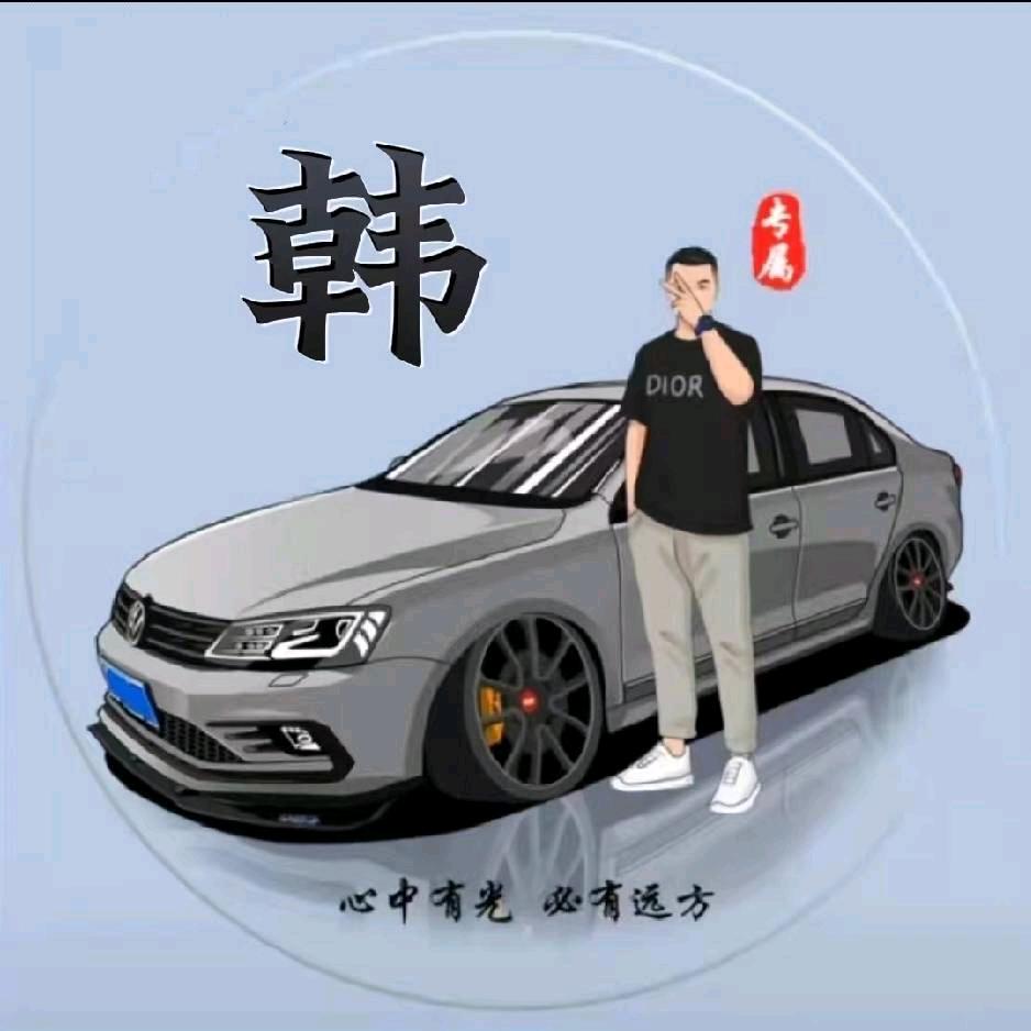 wait一个人