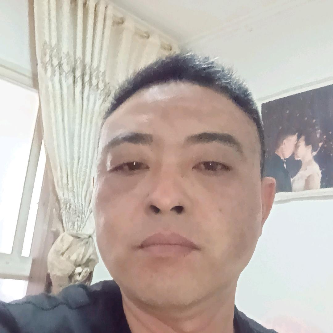 浪