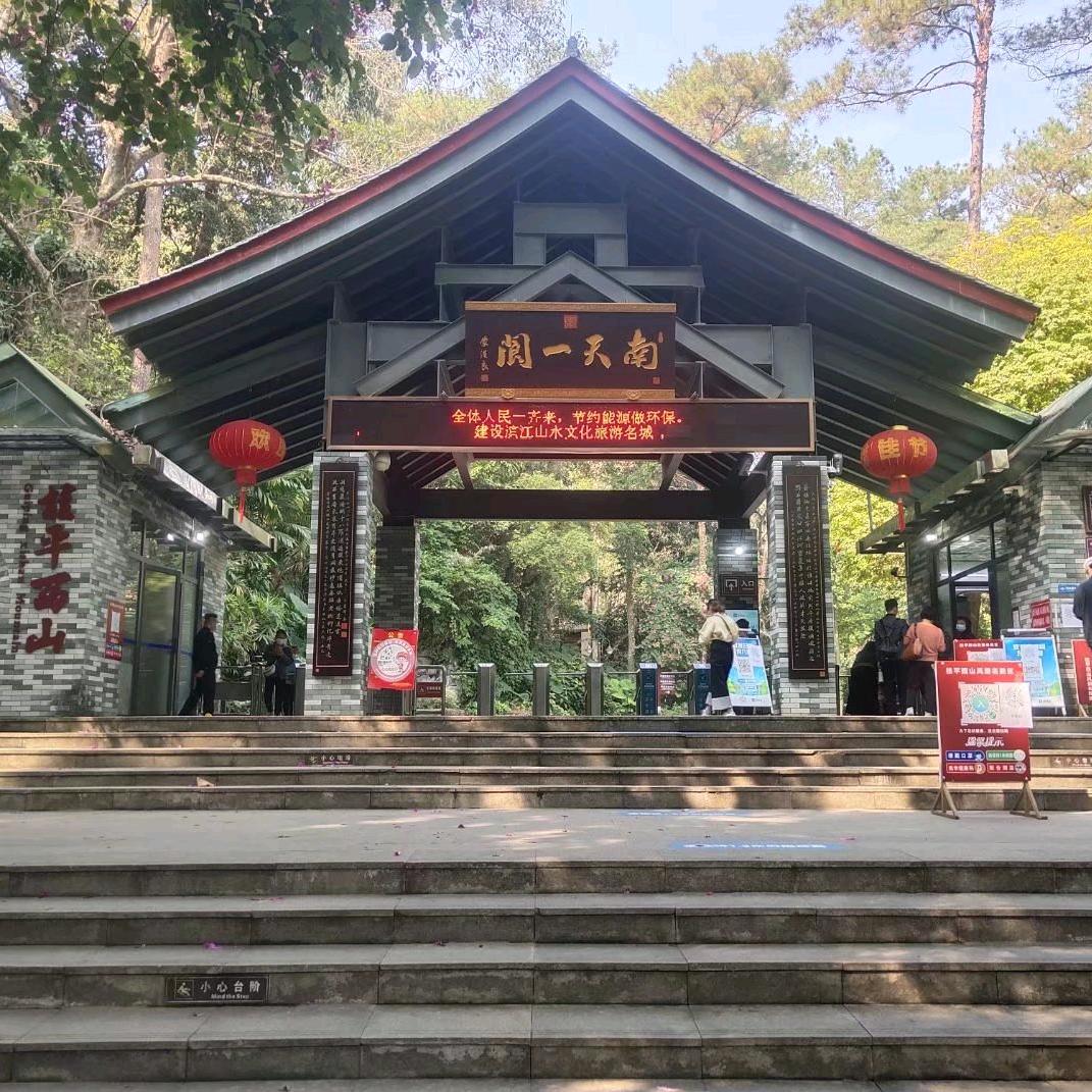 宁缺爱，不滥情