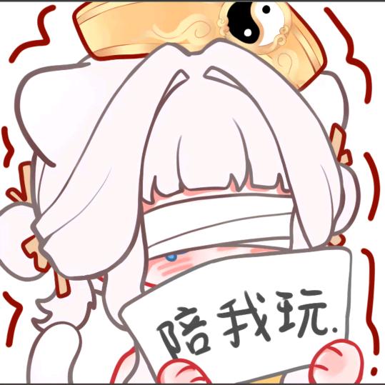 超自然•以666(小号)