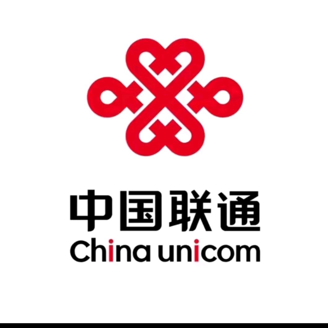 平阳广场营业厅