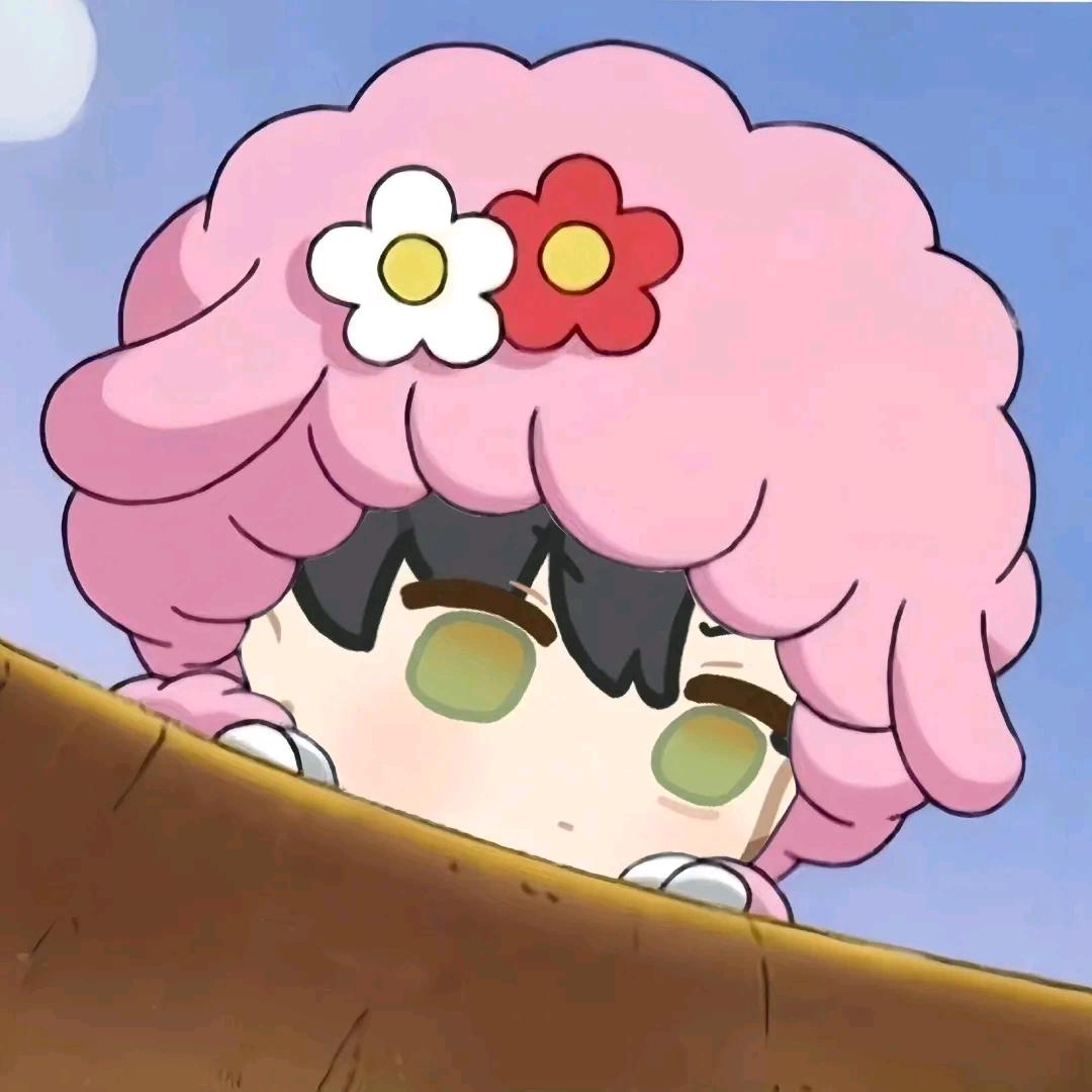 菇凉