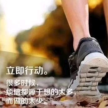 绝不说从前