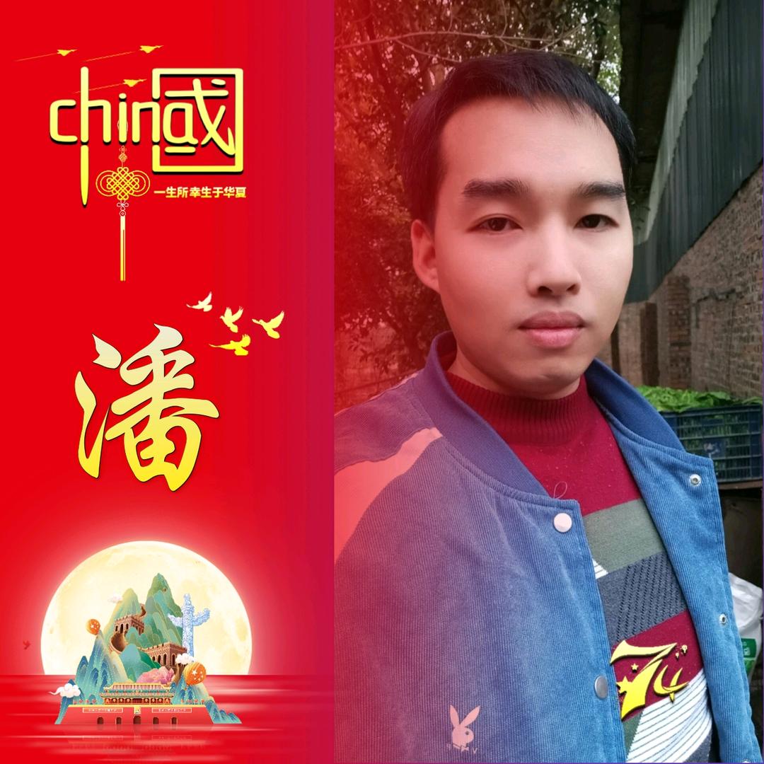 醉梦歌