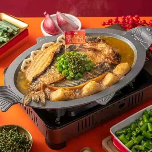 鱼王脆皮烤鱼（四季青店）