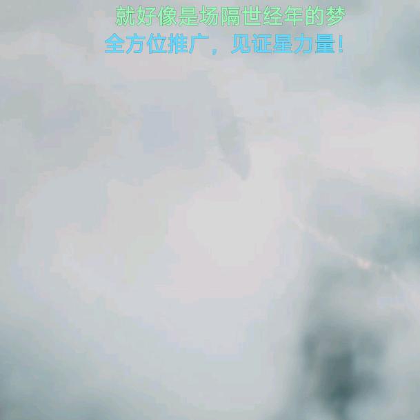 随云