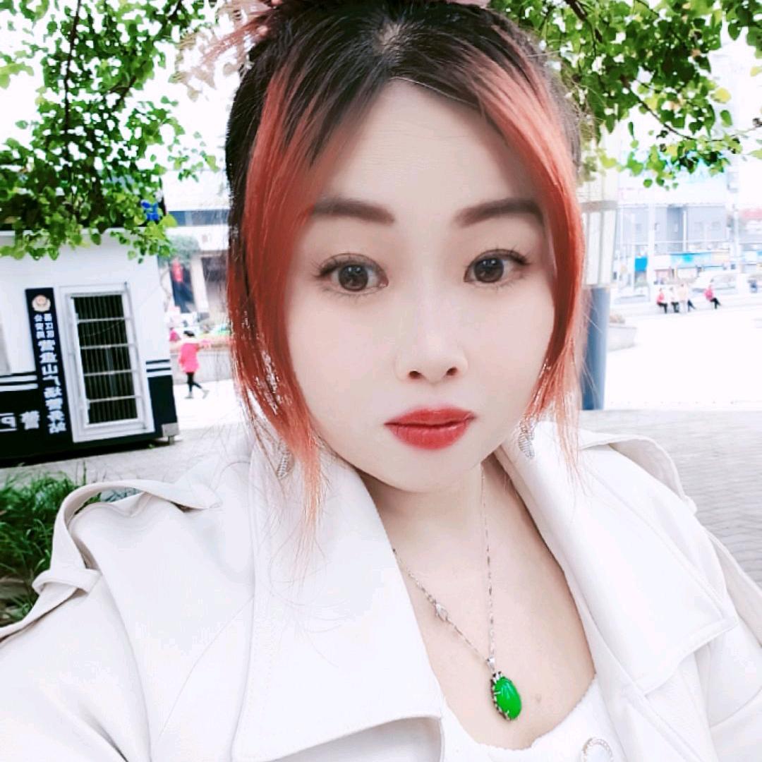 美美、