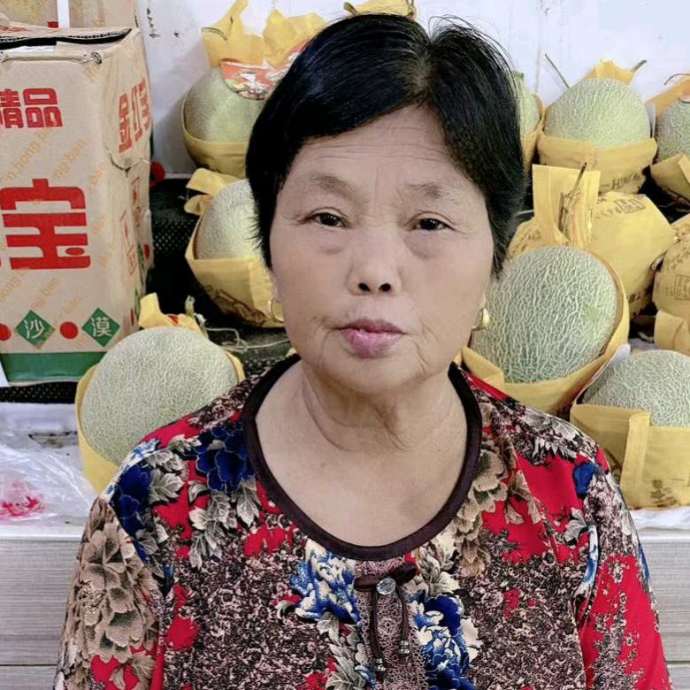 @宋姐(晚8:10开播)