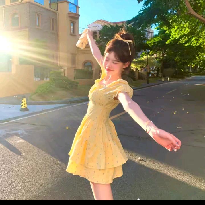 农业发展信扬华