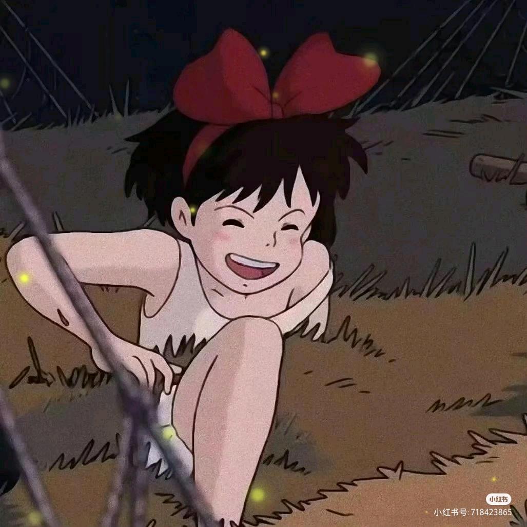 我不是大冤种