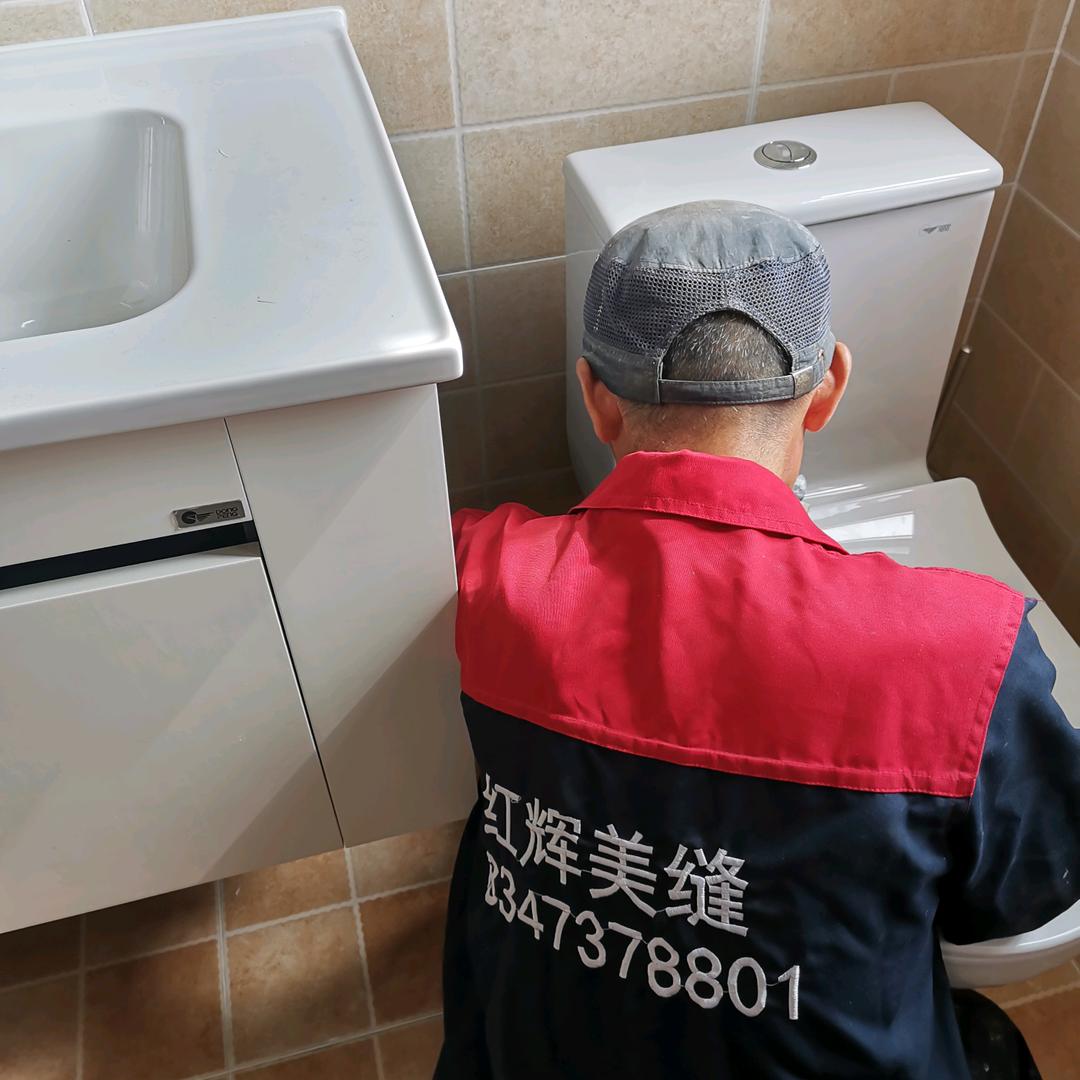 美缝加热球，片代加工销售