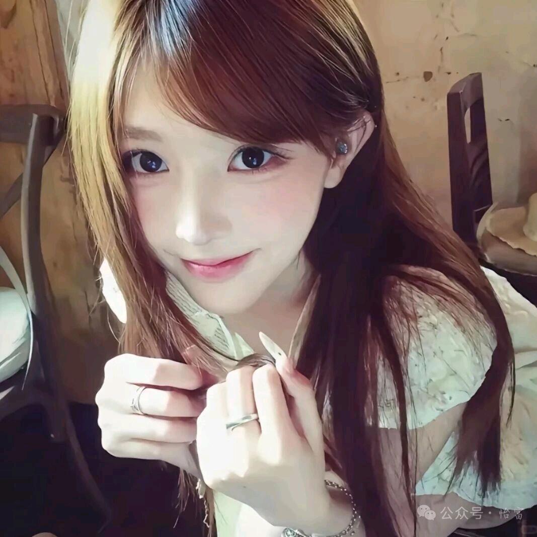 和弦