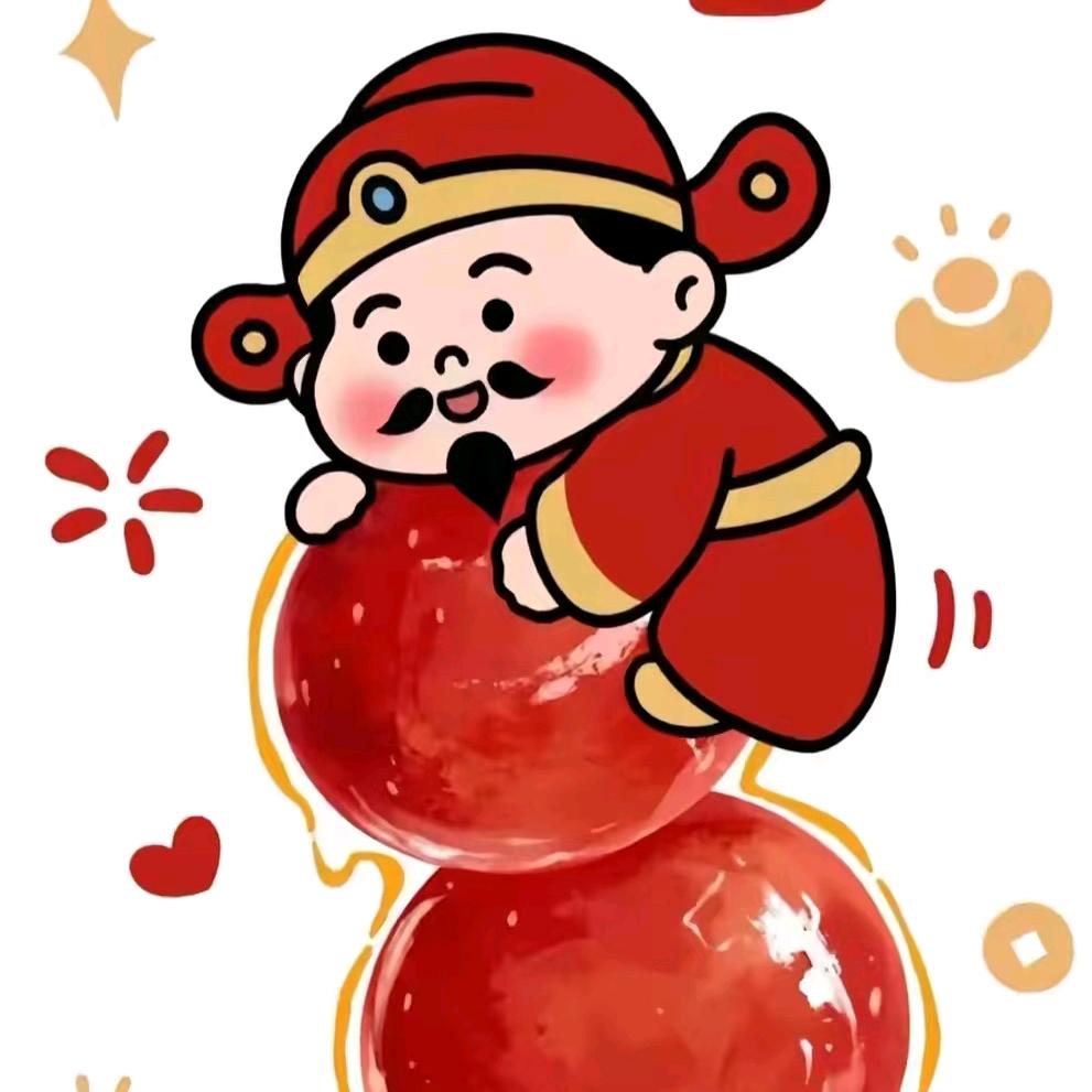 ღ᭄小财ঞৣঁ迷প᭄᪲