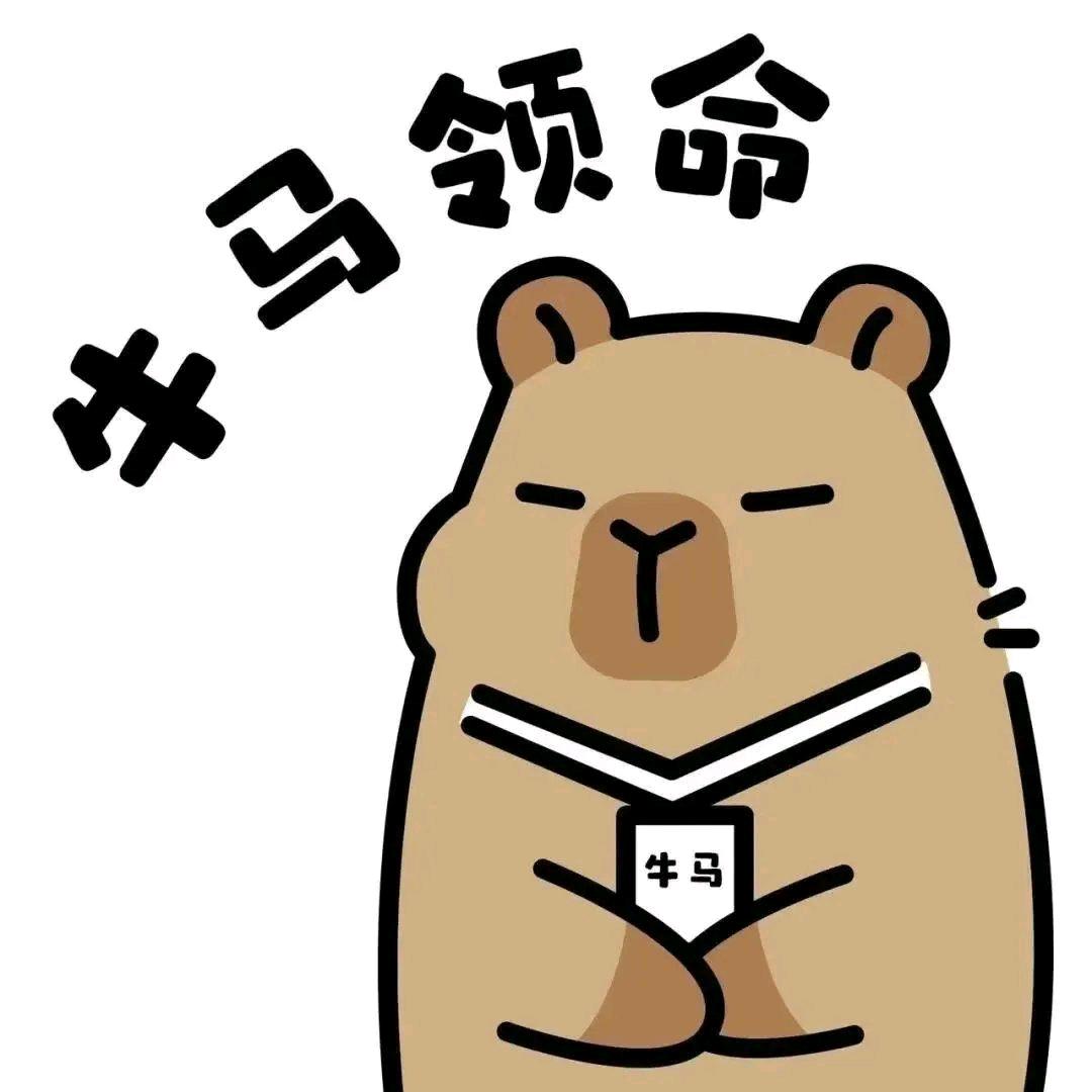 我不搞抽象