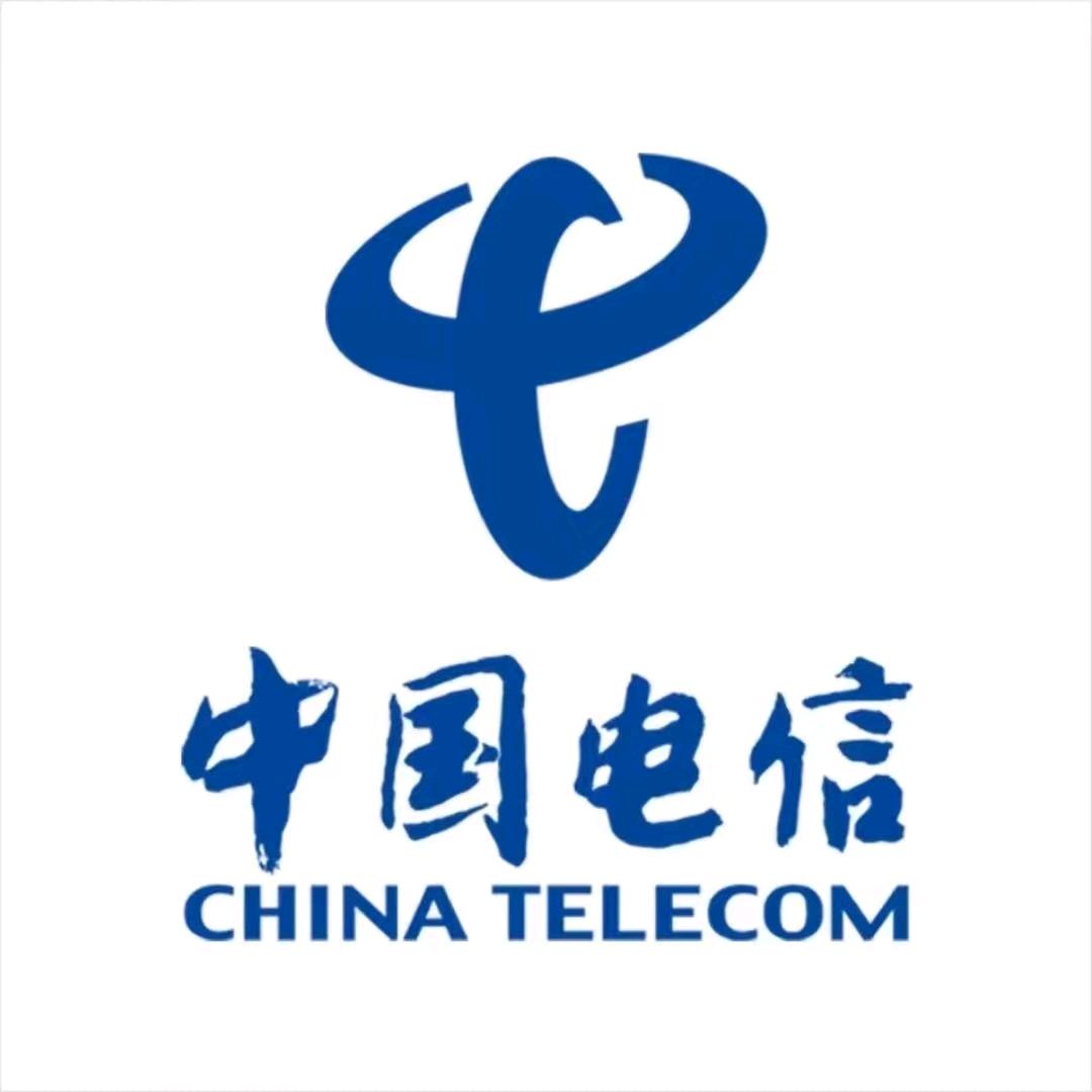 目前最靠谱的流量卡排行榜第一名中国电信
