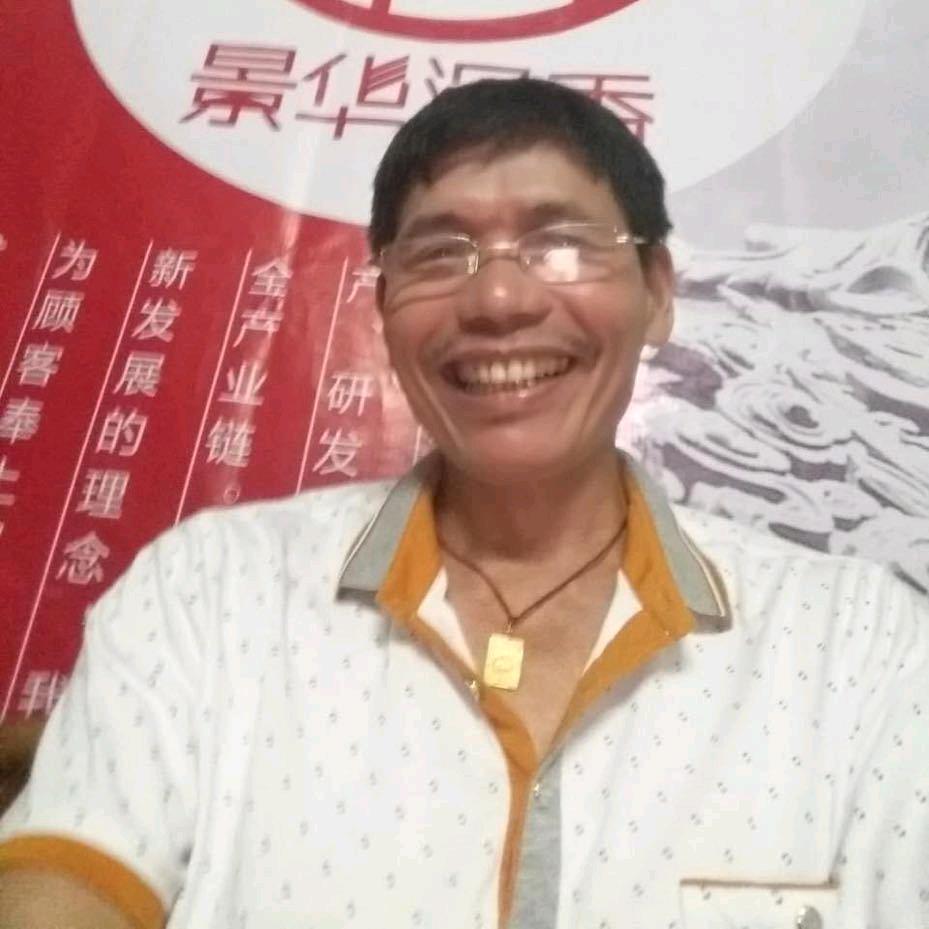 景华沉香原料总店
