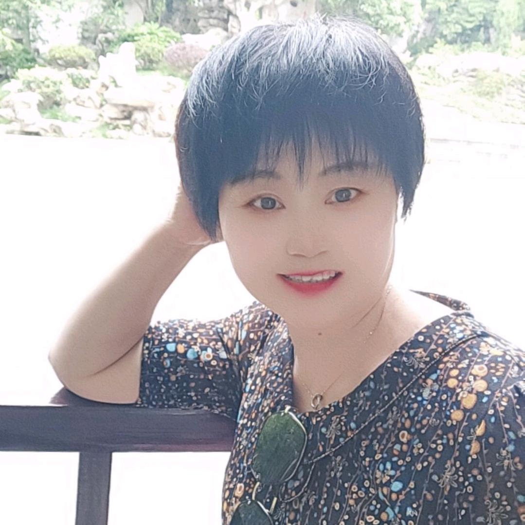 好好爰自己