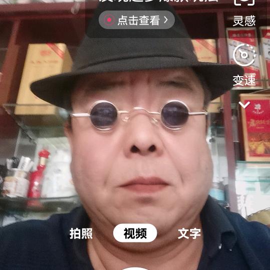 甘肃朱总131419