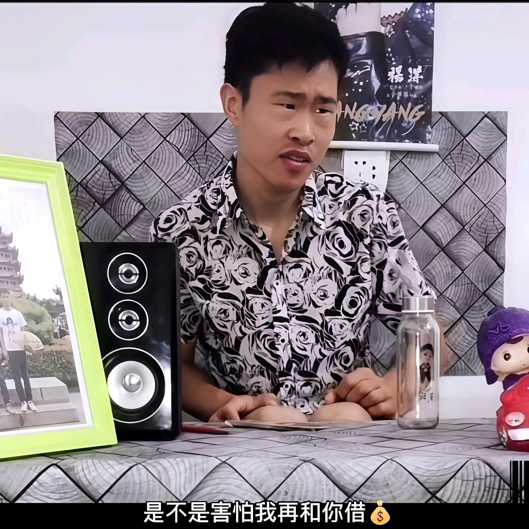 敬凯1️⃣打不明白的架🤔