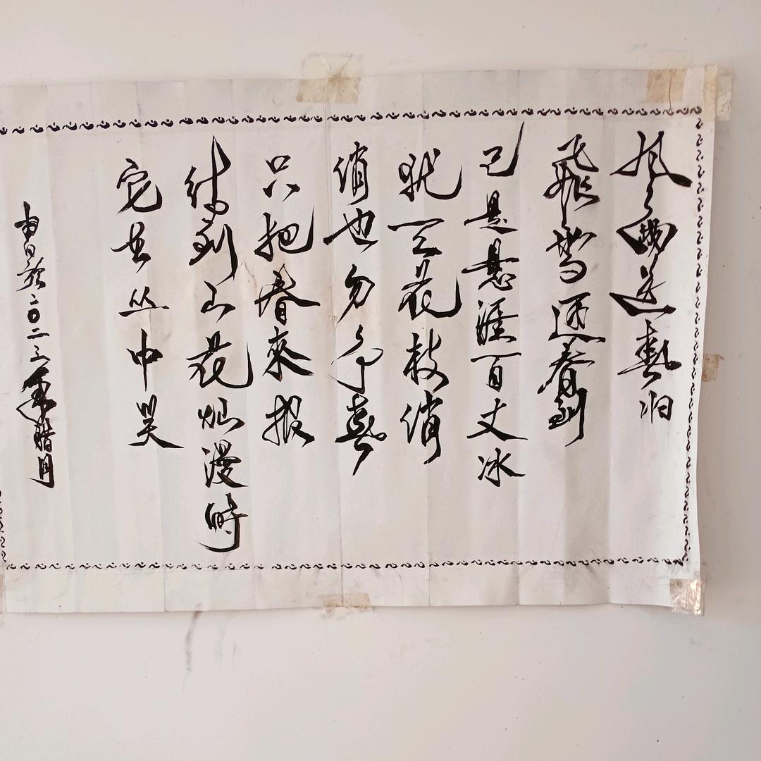 🧞‍♂️隐🧞‍♀️藏🧞‍♂️