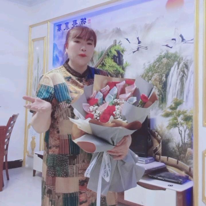 心妹