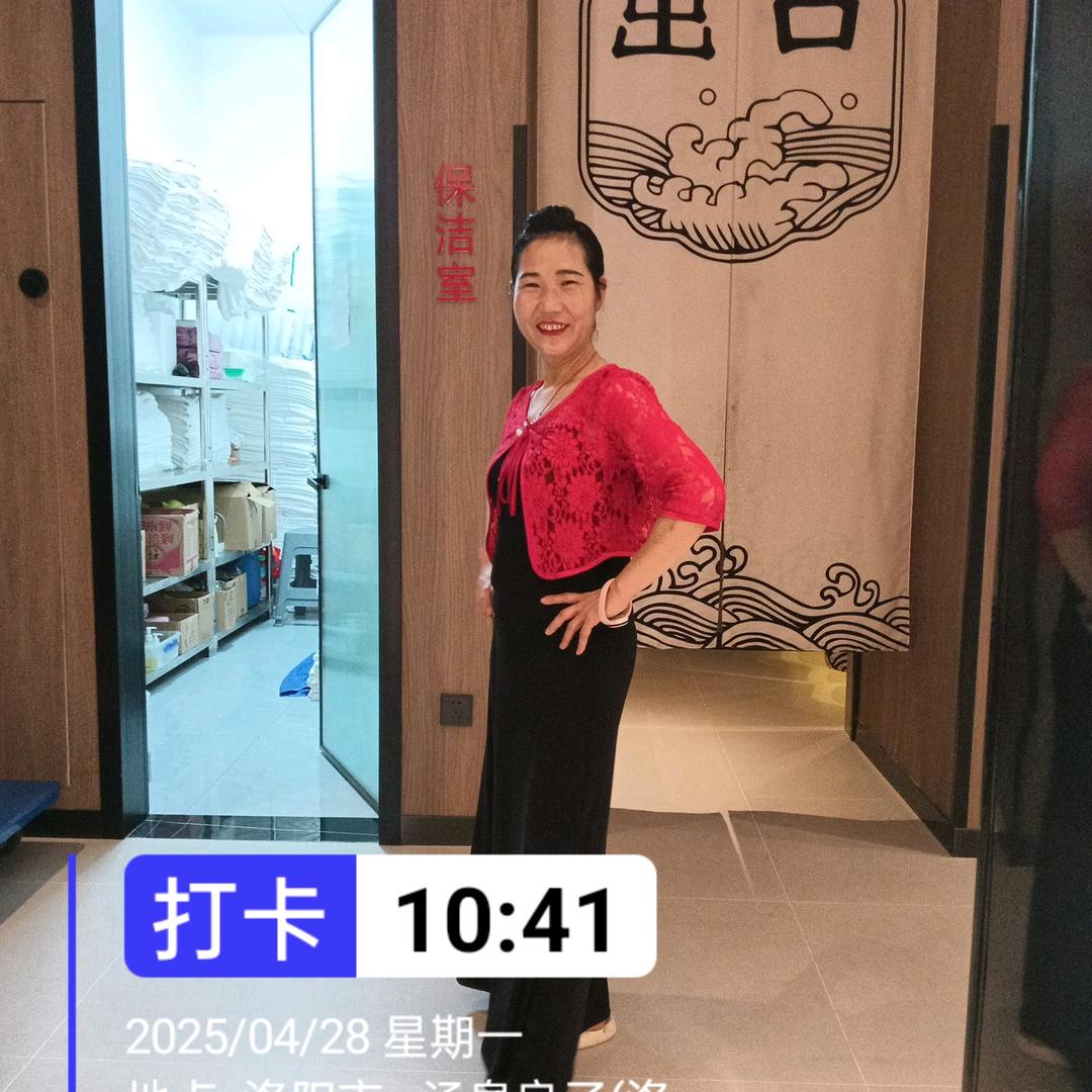 娃哈哈