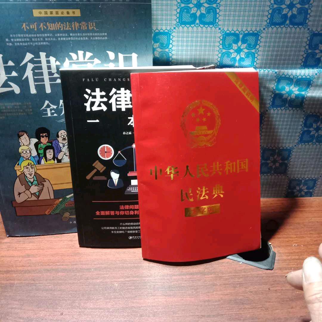 请把我移除你的世界